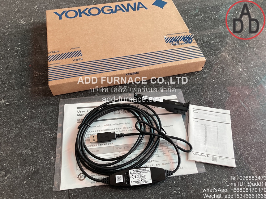 Model HXSS90 (A1059UR) Proprietary Cable for HXS10(7)